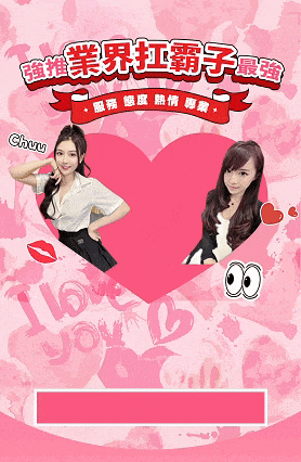 面膜 JES JES蘋果幹細胞 JES蘋果