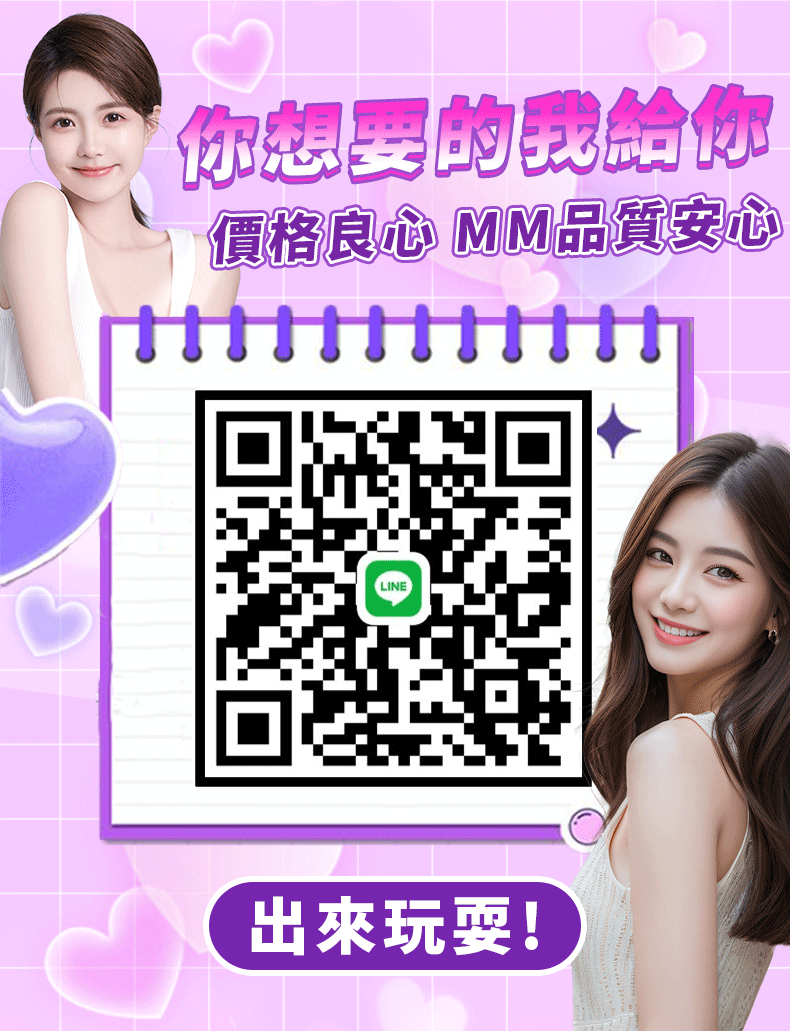 面膜 JES JES蘋果幹細胞 JES蘋果